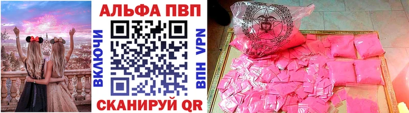 Купить ГЕРОИН МЕФ Cocaine Гашиш Марихуана Княгинино