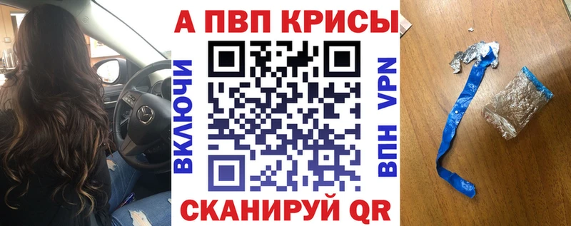 Купить  Княгинино  A PVP СК КРИС 
