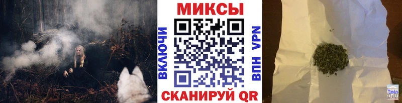 БУТИРАТ Butirat  Купить  Княгинино 