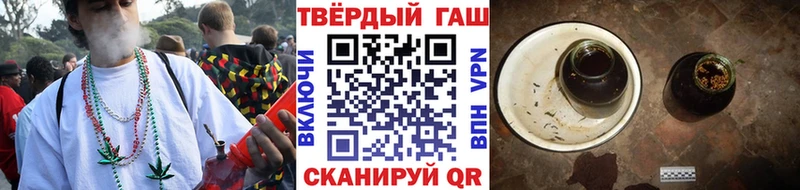 Купить закладки  Княгинино  ГАШ Premium 