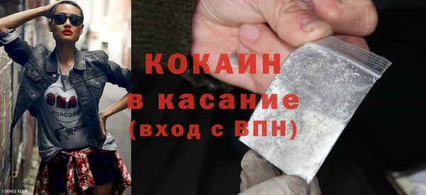 хмурый Вяземский