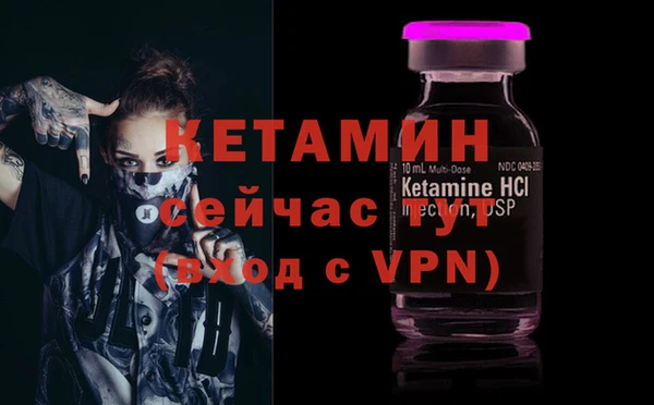 гашишное масло Вязьма