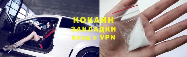 гашишное масло Вязьма