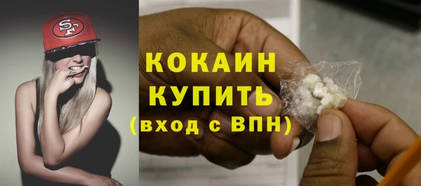 бутик Вязники