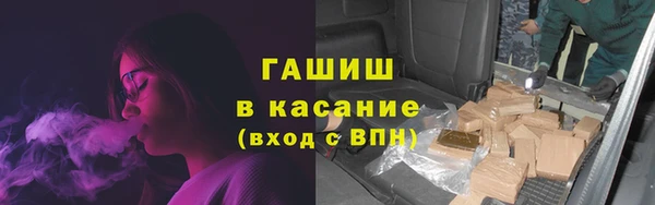 бутик Вязники
