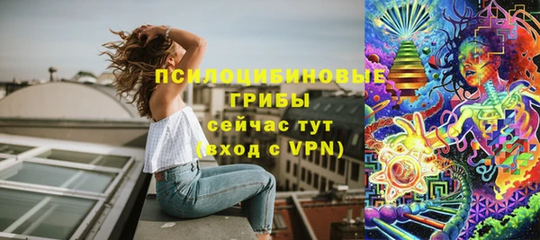 гашишное масло Вязьма