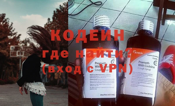 бутик Вязники