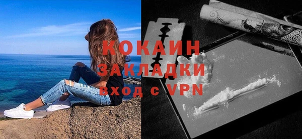 гашишное масло Вязьма