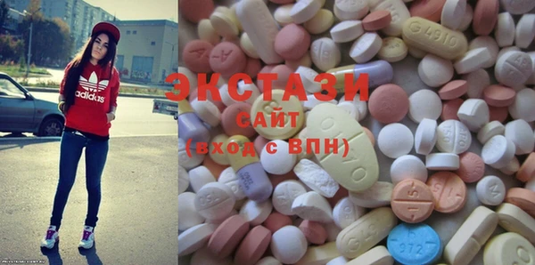 хмурый Вяземский