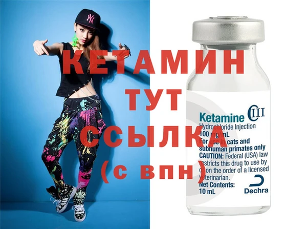 гашишное масло Вязьма