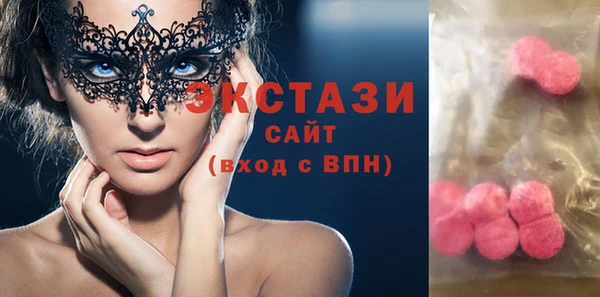 хмурый Вяземский