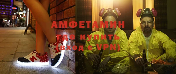 бутик Вязники