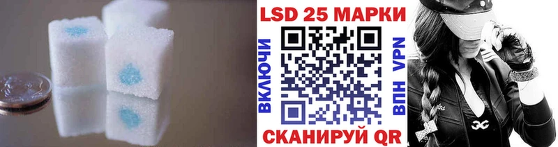 ЛСД экстази ecstasy  Купить  Княгинино 