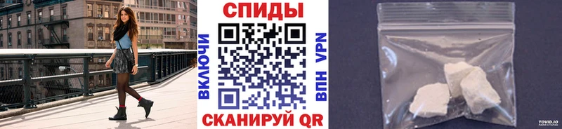 Метамфетамин Methamphetamine  Купить  Княгинино 