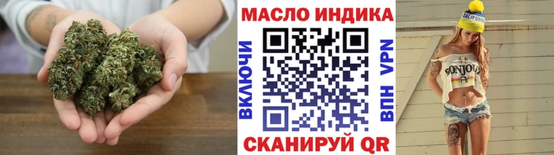 Дистиллят ТГК Wax  Купить закладки  Княгинино 